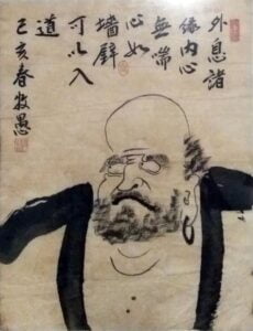 Bodhidharma