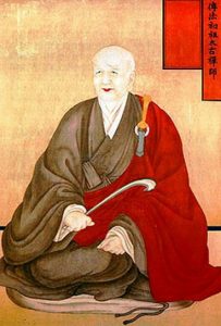 Zen Taego - Mistrz Taego Bowoo Zen Taego - Mistrz Taego Bowoo