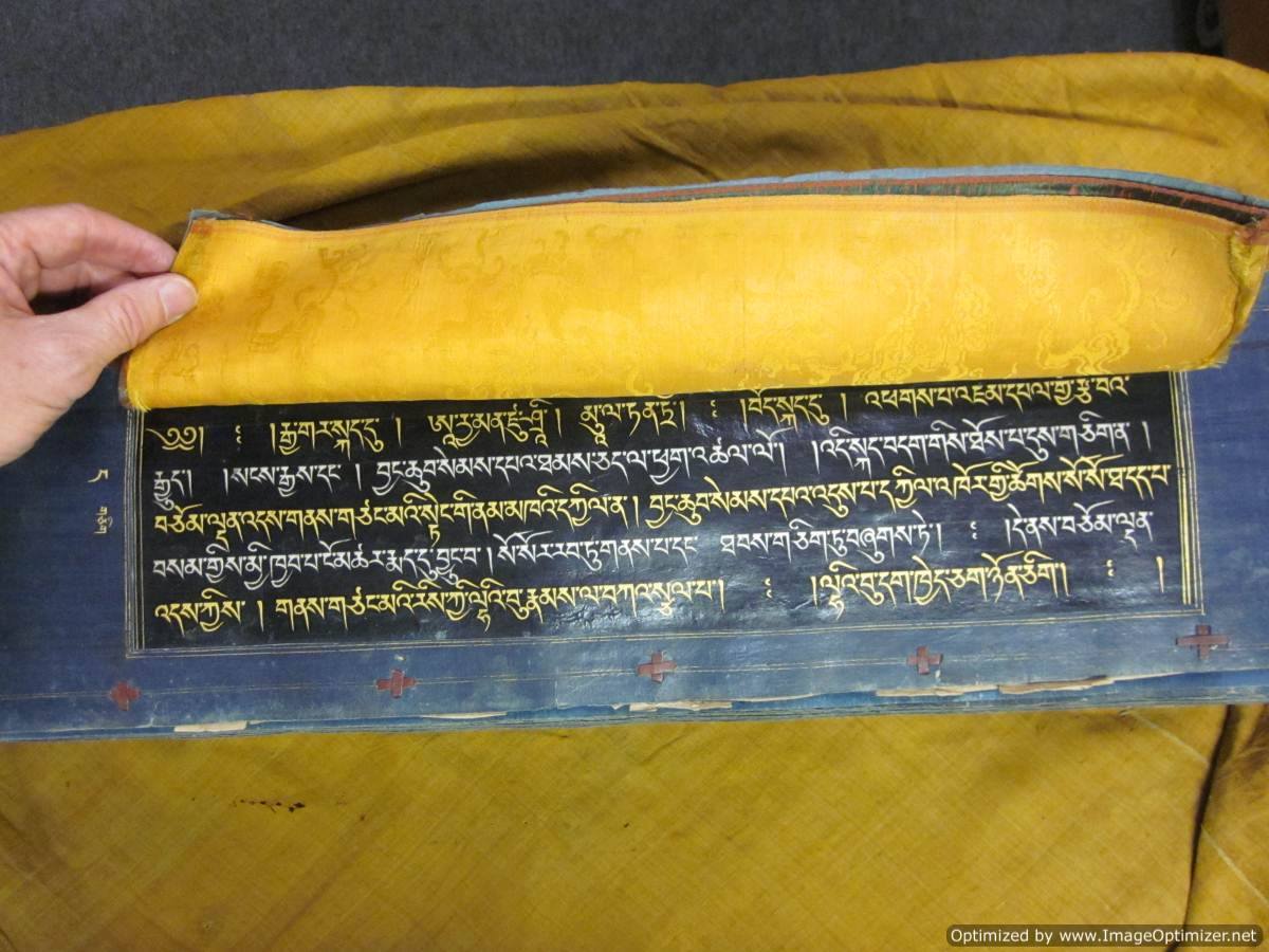 Instytut Marpy Instytut Marpy