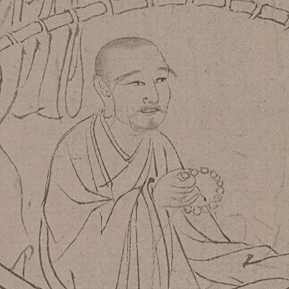 Cesarz Tran Nhan Tong mistrz Thiền