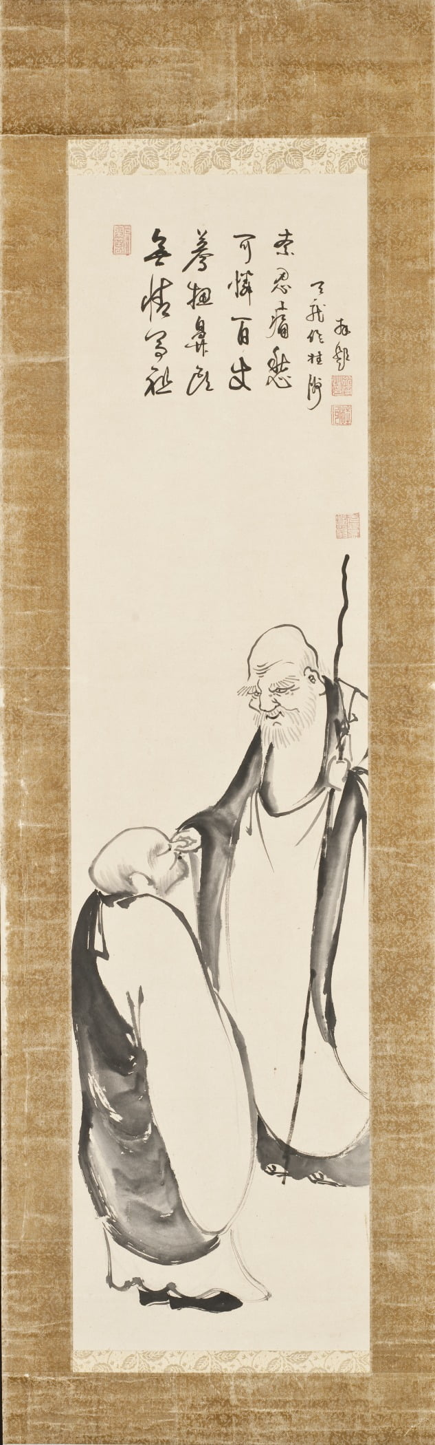 Rysunek japońskiego artysty Genrō Suiō (1717-1789) ilustrujący „ Koan dzikiej kaczki ” Rysunek japońskiego artysty Genrō Suiō (1717-1789) ilustrujący „ Koan dzikiej kaczki ”