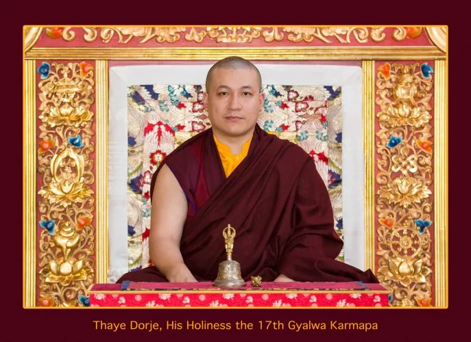 XVII Karmapa Thaje Dorje.