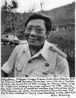 Widjadhara Czogiam Trungpa Rinpocze: The Allen Ginsberg Project