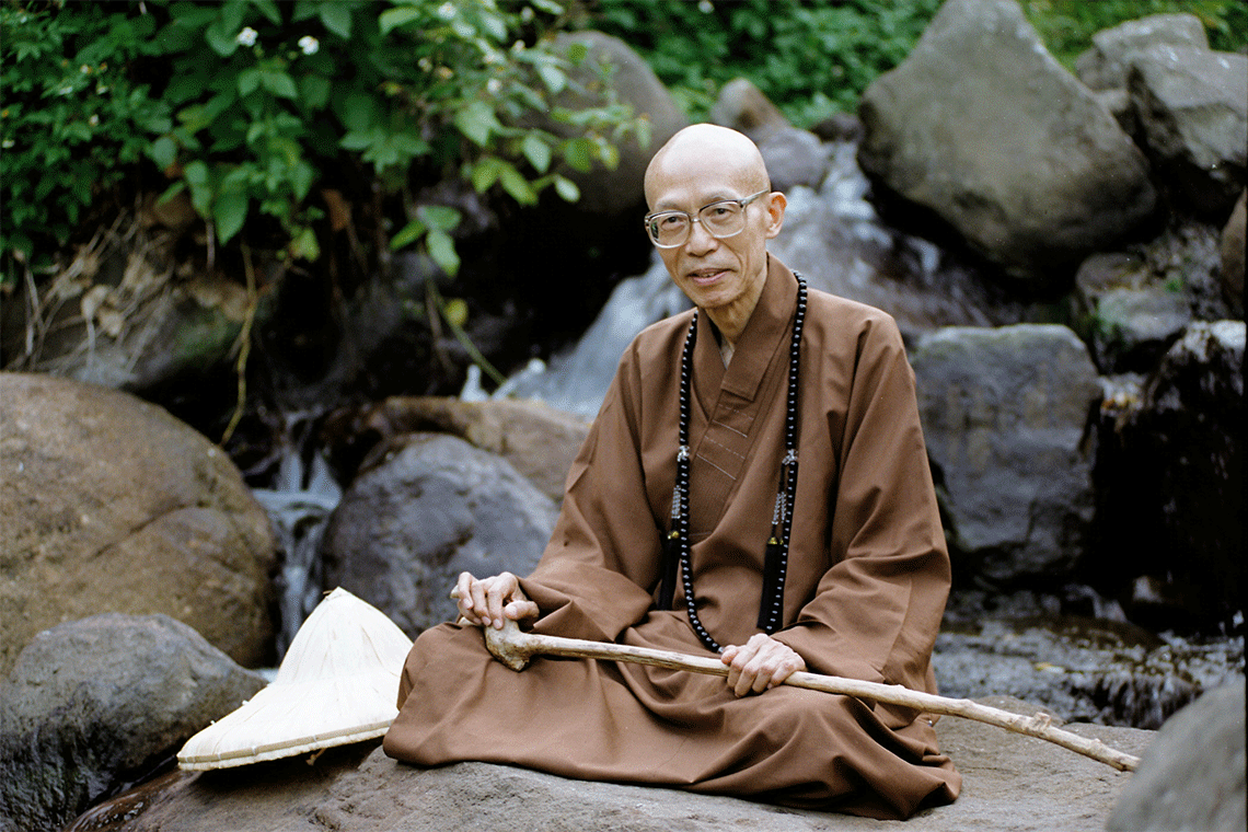 Master Sheng Yen Master Sheng Yen